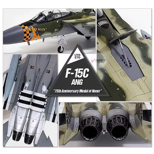 F-15C Eagle “Medal of Honor 75th Anniversary Paint” 1/72