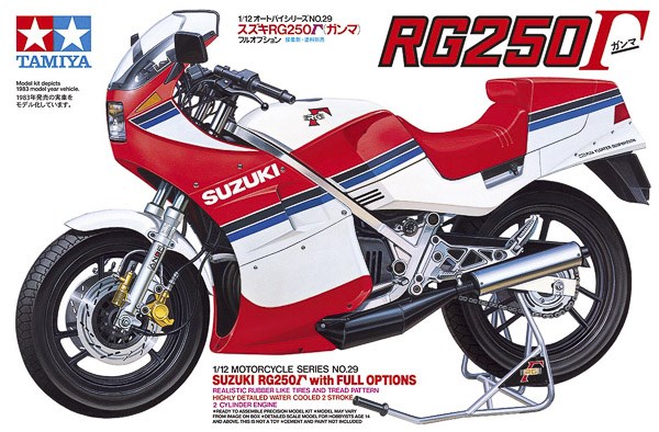 Suzuki RG250 Gamma w/ Full Options 1983 1/12