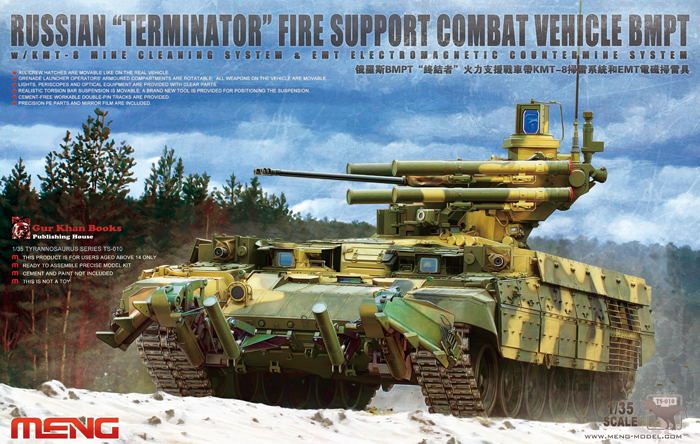Russian BMPT Terminator Fire Support Combat 1/35
