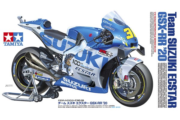 Team Suzuki ECSTAR GSX-RR '20 1/12