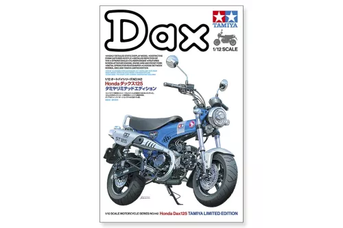 Honda Dax 125 Tamiya Limited Edition 1/12