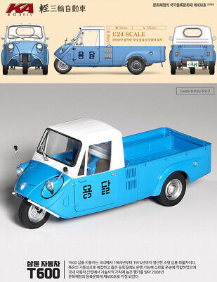 Mazda T600 3 Wheel Truck 1:24
