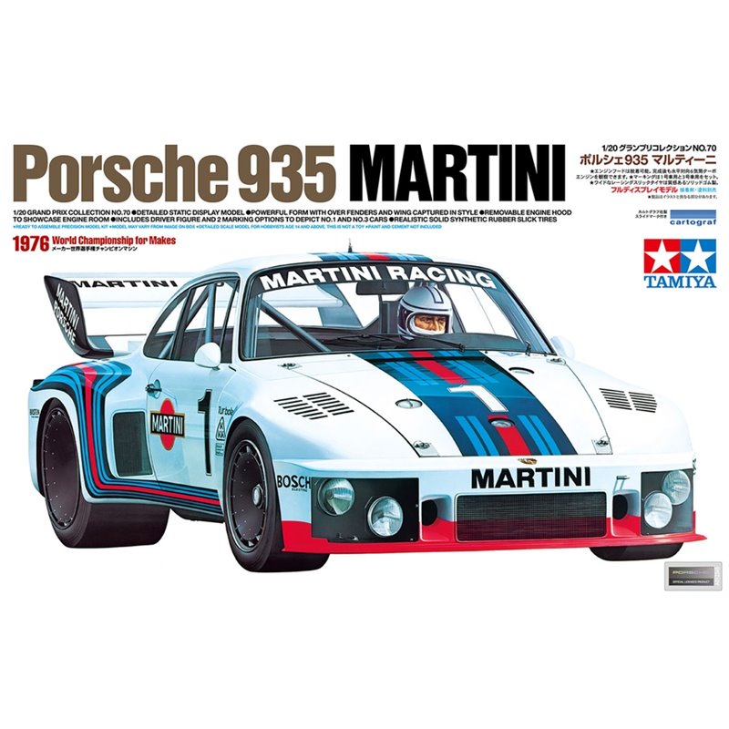 Martini Porsche 935 Turbo 1/20