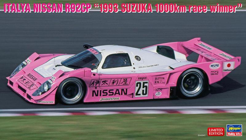 Italiya Nissan R92CP `1993 Suzuka 1000km Race Winner` 1/24