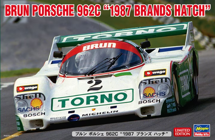 Brun Porsche 962C 1987 Brands Hatch 1/24