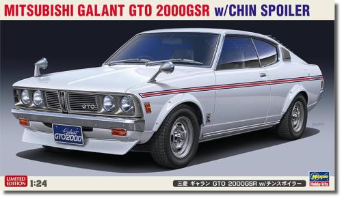Mitsubishi Galant GTO 2000GSR with Chin Spoiler 1:24