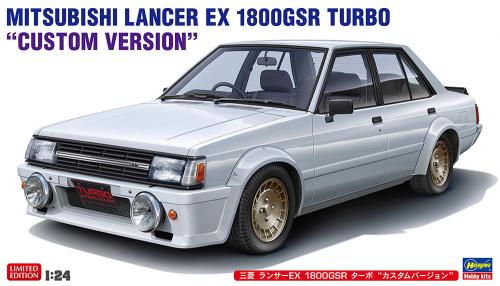 Mitsubishi Lancer EX 1800GSR Turbo "Custom Version" 1:24