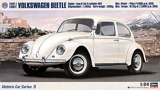 Volkswagen Beetle 1967 1/24