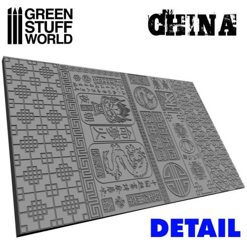 Rolling Pin CHINESE