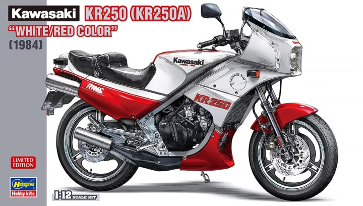 Kawasaki KR250 (KR250A) "White/Red Color" (1984) 1/12