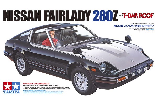 Nissan Fairlady 280Z with T-Bar Roof 1/24