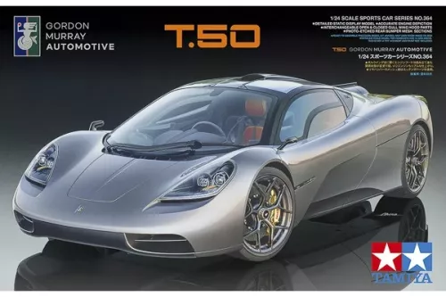 Gordon Murray Automotive Type 50 1/24