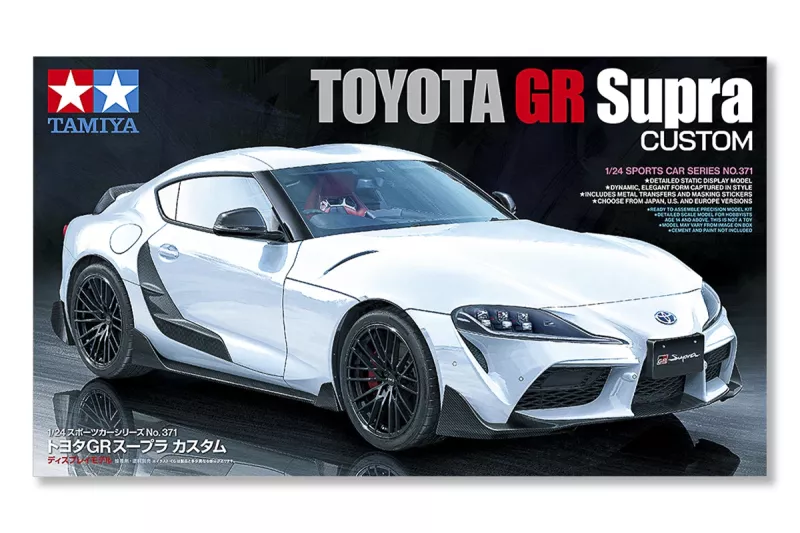 Toyota GR Supra Custom 1:24