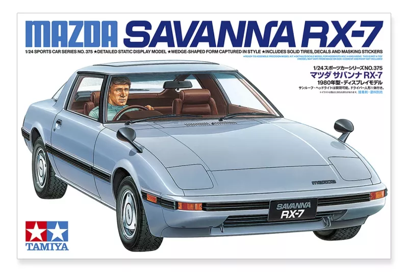 Mazda Savanna RX-7 1:24