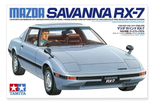 Mazda Savanna RX-7 1:24