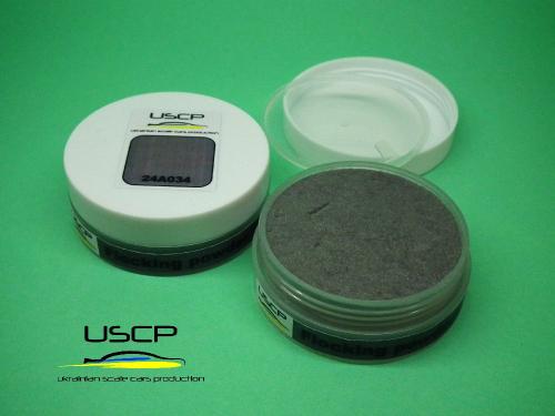 Flocking powder Grey - 30ml
