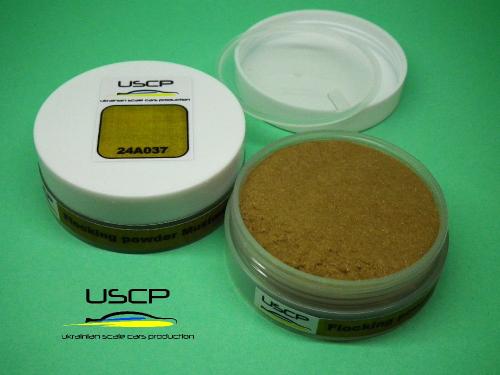 Flocking powder Mustard Beige - 30ml