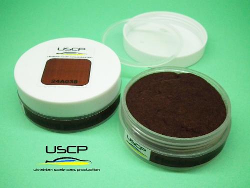 Flocking powder Brown - 30ml
