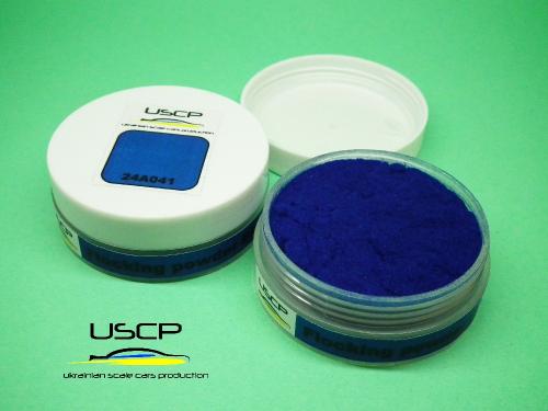 Flocking powder Blue - 30ml