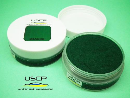Flocking powder Green - 30ml