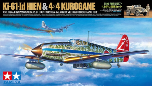 Kawasaki Ki-61-Id Hien (Tony) & 4x4 Light Vehicle Korugane Set 1/48