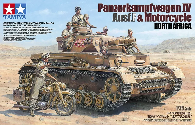 Panzerkampfwagen IV Ausf F. & Motorcycle North Africa 1/35