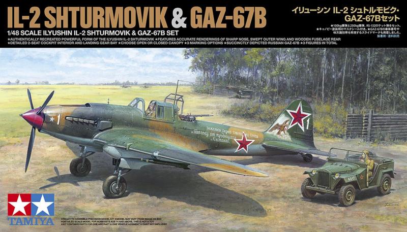 Ilyushin IL-2 Shturmovik & GAZ-67B Set 1/48