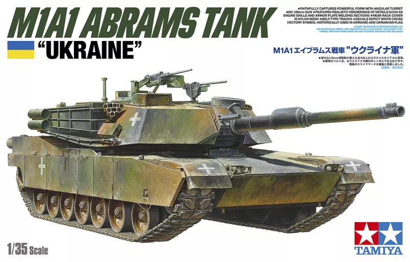 M1A1 Abrams Ukraine 1/35