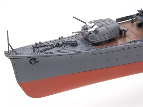 Japanese Navy Destro Yukikaze (Limited Edition) 1:350