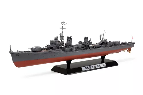 Japanese Navy Destro Yukikaze (Limited Edition) 1:350