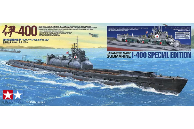 Japanese Navy Submarine I-400 Special Edition 1/350