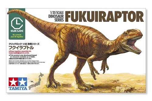 Fukuiraptor 1:35