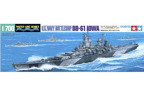 U.S. Battleship Iowa 1/700