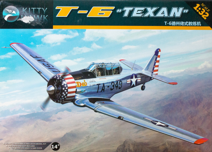 North-American T-6 Texan 1:32