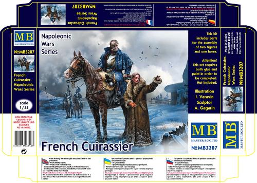 French Cuirassier (2 fig.) 1:32