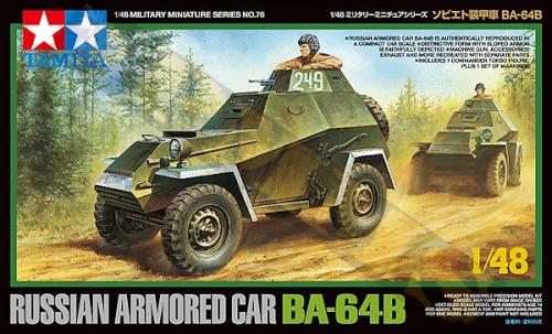 Russian Armored Car BA-64B 1:48