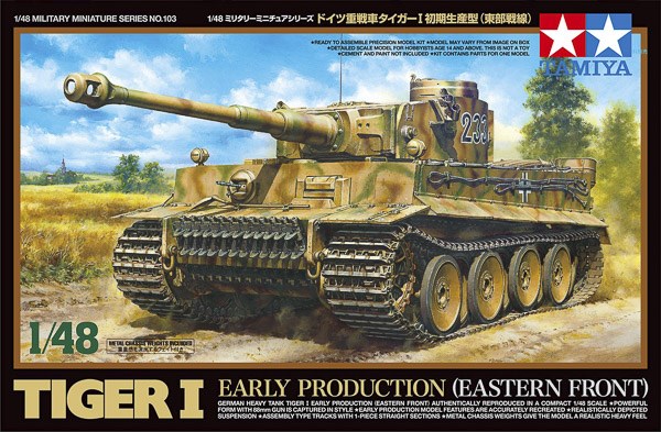 German Heavy Tank Tiger I Early Production (Eastern Front) 1/48