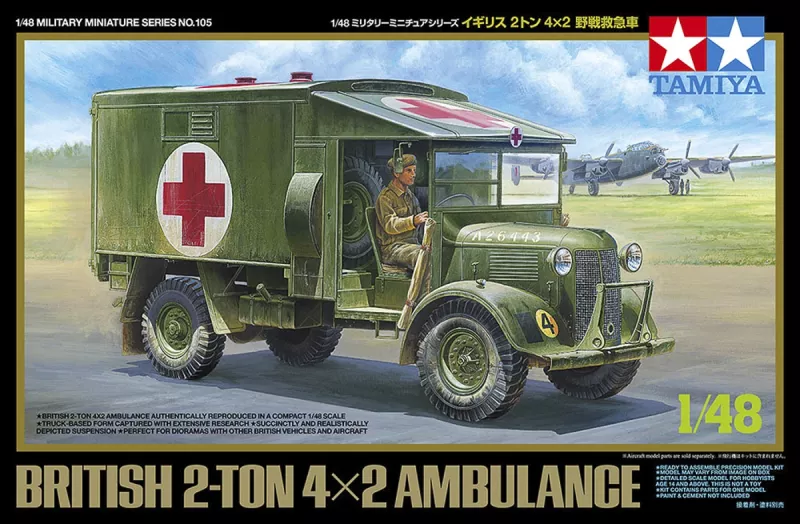 British 2-ton 4x2 Ambulance (Austin K2/Y) 1/48