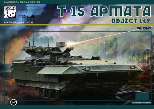 T-15 Armata Object 149 1/35