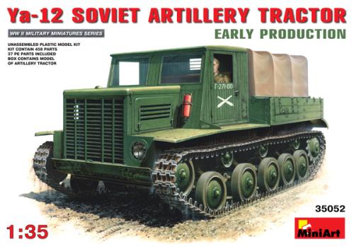 Ya-12 Soviet Artillery Tractor 1:35