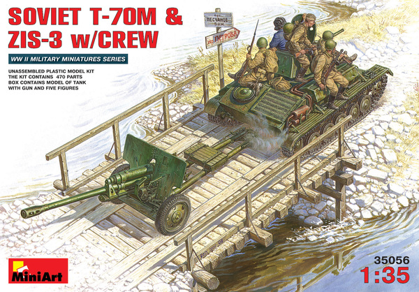 Soviet T-70M & ZiS-3 w Crew 1:35