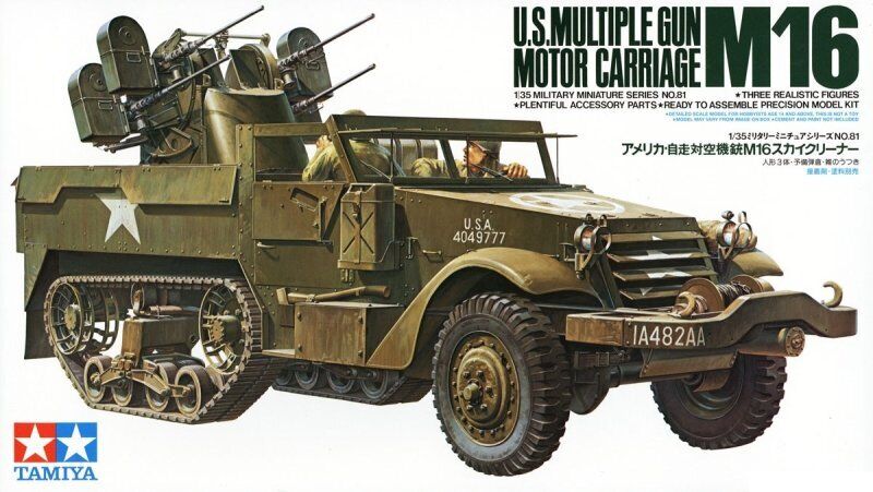 U.S. Multiple Gun Motor Carriage M16 1/35