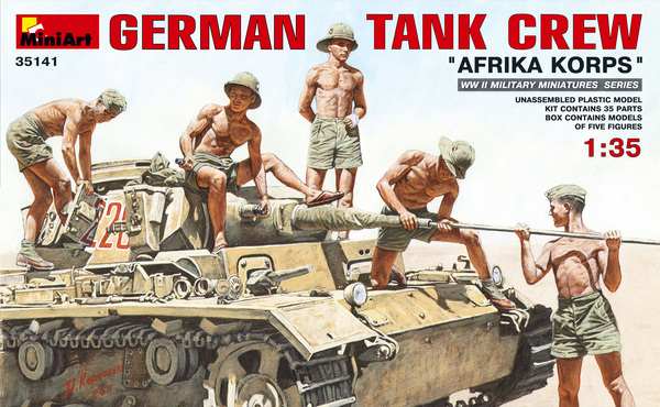 German Tank Crew "Afrika Korps" 1:35