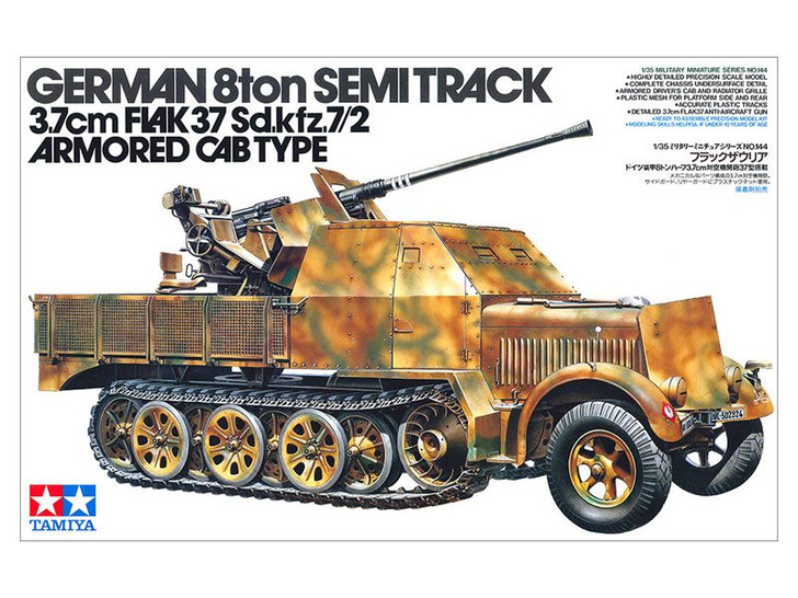 German 8ton Semi Track 3.7 cm Flak 37 Sd.Kfz.7/2 Armored Cab Type 1:35