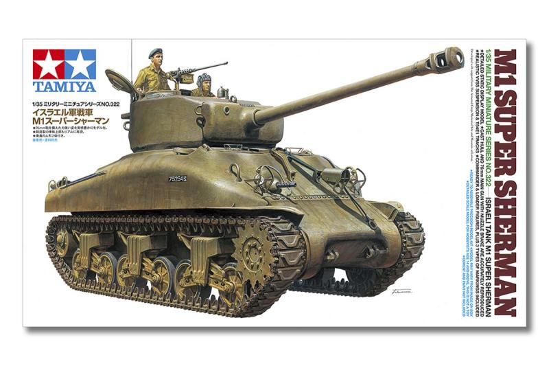 M1 Super Sherman Israeli Tank M1 Super Sherman 1:35