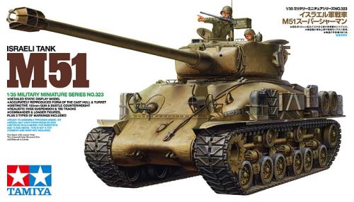 M51 Israeli Tank 1:35