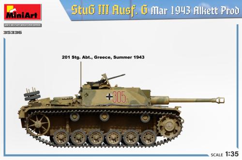 StuG III Ausf. G  Mar 1943 Alkett Prod 1:35