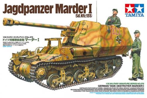Jagdpanzer Marder I 1/35