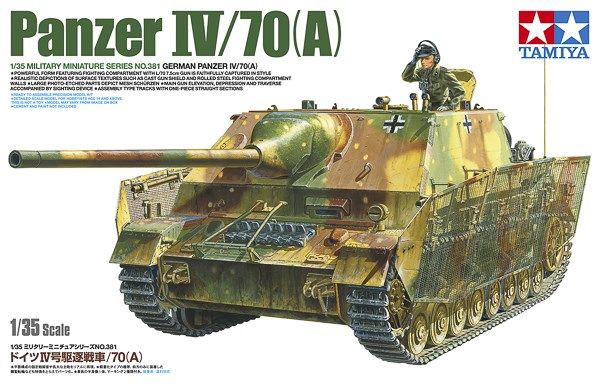 German Panzer IV/70(A) 1/35