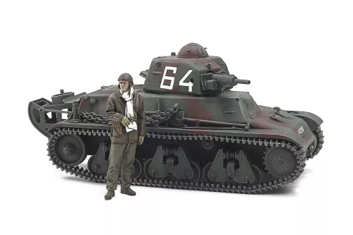 French Light Tank H39 1:35